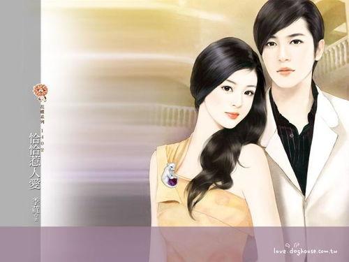 娱乐圈吃大瓜小说夏琪